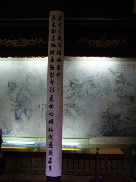 P1010127.JPG