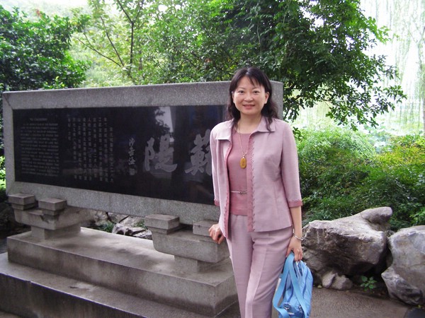 P1010174.JPG