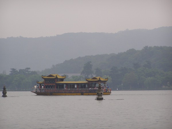 P1010197.JPG