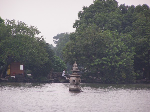 P1010201.JPG