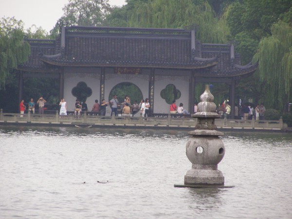 P1010202.JPG