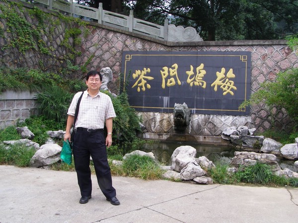 P1010228.JPG