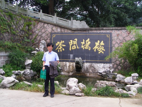 P1010229.JPG