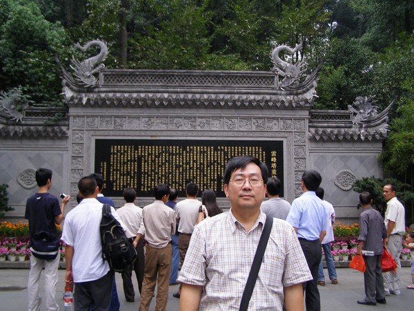 P1010234.JPG