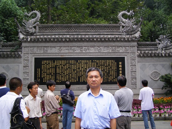 P1010235.JPG