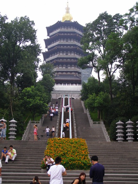 P1010236.JPG