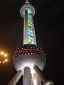 P1010013.JPG