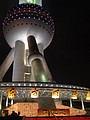 P1010014.JPG