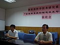 P1010035.JPG