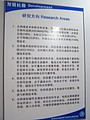P1010056.JPG