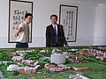 P1010079.JPG