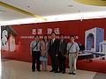 P1010088.JPG