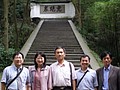 P1010095.JPG