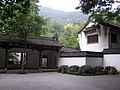 P1010097.JPG