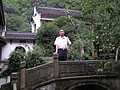 P1010099.JPG