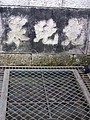 P1010116.JPG