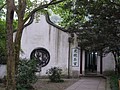 P1010117.JPG