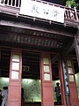 P1010121.JPG