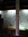 P1010126.JPG