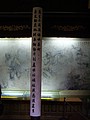 P1010127.JPG
