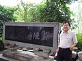 P1010171.JPG