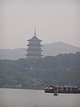 P1010198.JPG
