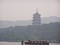 P1010199.JPG