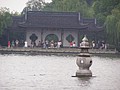 P1010202.JPG