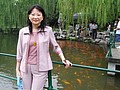 P1010209.JPG