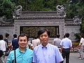P1010233.JPG