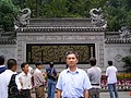 P1010235.JPG