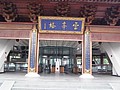 P1010249.JPG
