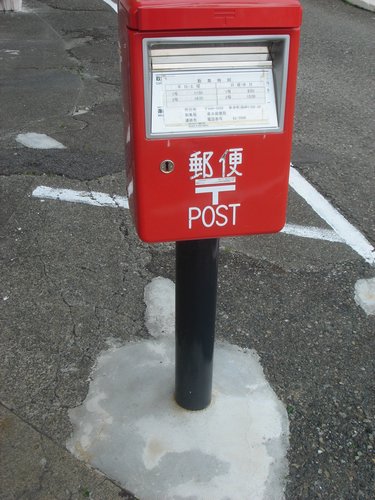 DSC02055.JPG