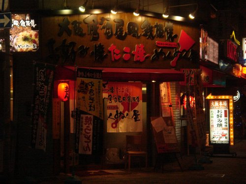 DSC02090.JPG