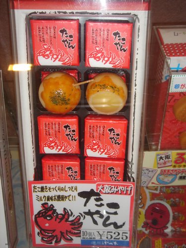 DSC02101.JPG
