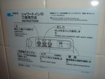 DSC02003.JPG