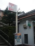 DSC02049.JPG