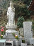 DSC02077.JPG