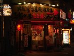 DSC02090.JPG