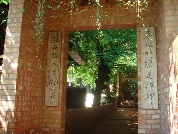 DSC02713.JPG