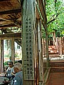 DSC02706.JPG