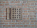DSC02731.JPG