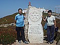 DSC02836.JPG
