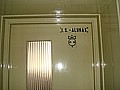 DSC03208.JPG