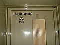 DSC03211.JPG