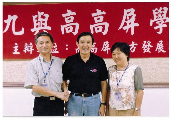 960902.jpg