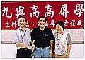 960902.jpg