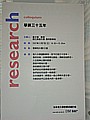 DSC00308.JPG