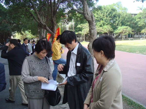 DSC03285.JPG