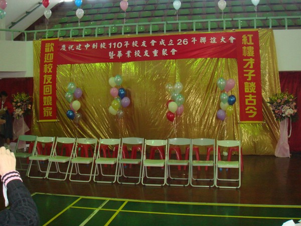 DSC03292.JPG